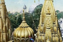 কঠোর নিয়ম, কাশী বিশ্বনাথ মন্দিরে ঢুকতে হলে এবার পরতে হবে এই পোশাক কঠোর নিয়ম, কাশী বিশ্বনাথ মন্দিরে ঢুকতে হলে এবার পরতে হবে এই পোশাক