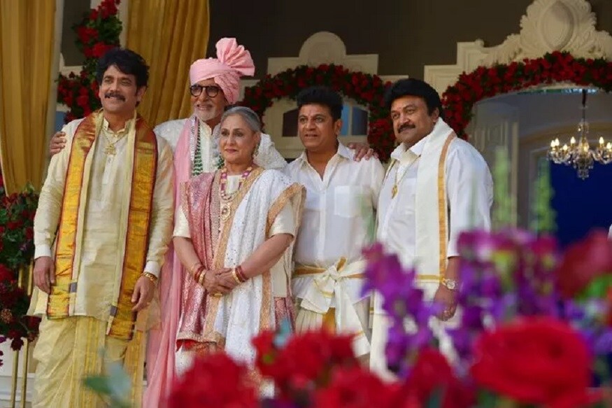 এটি আসল বিয়ে নয় বিয়ের বিজ্ঞাপনে জমজমাট নাচলেন বিগবি সঙ্গে জয়া বচ্চন ও নাগার্জুন ৷ ছবি সংগৃহীত ৷ এটি আসল বিয়ে নয় বিয়ের বিজ্ঞাপনে জমজমাট নাচলেন বিগবি সঙ্গে জয়া বচ্চন ও নাগার্জুন ৷ ছবি সংগৃহীত ৷