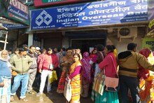আধার সংশোধনের জন্য শীতে রাতভর লাইনে দাঁড়িয়ে হাজার মানুষ
