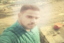অপরূপ সাজসজ্জায় একাকি হবু বউ, বিয়ে করতে আসতে পারলেন না সৈনিক হবু স্বামী অপরূপ সাজসজ্জায় একাকি হবু বউ, বিয়ে করতে আসতে পারলেন না সৈনিক হবু স্বামী