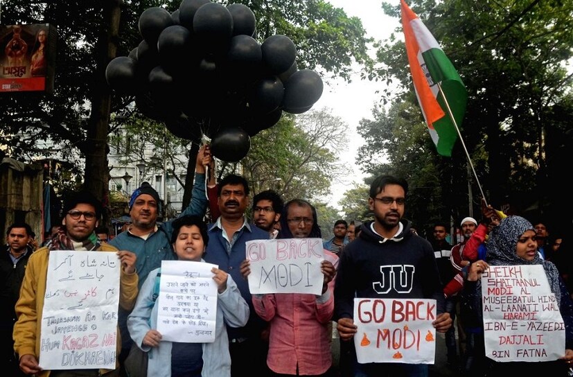 নাগরিক সমাজের বিক্ষোভে কৈখালিতে প্রধানমন্ত্রীর বিরুদ্ধে স্লোগান। রাস্তা অবরোধ করে বিক্ষোভ। 
