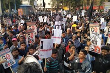 কলকাতায় প্রধানমন্ত্রী, শহরজুড়ে গো ব্যাক স্লোগান, কালো পতাকা-বেলুন দেখিয়ে বিক্ষোভ কলকাতায় প্রধানমন্ত্রী, শহরজুড়ে গো ব্যাক স্লোগান, কালো পতাকা-বেলুন দেখিয়ে বিক্ষোভ
