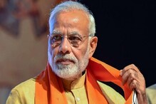 বেলুড়ে নৈশভোজ প্রধানমন্ত্রীর, জেনে নিন কী কী থাকছে মেনুতে বেলুড়ে নৈশভোজ প্রধানমন্ত্রীর, জেনে নিন কী কী থাকছে মেনুতে