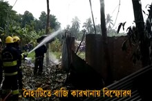 নৈহাটি বাজি কারখানায় বিস্ফোরণ, গ্রেফতার অন্যতম পাণ্ডা মুন্না সাউ