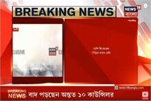 একসঙ্গে বেশি বিস্ফোরক নিষ্ক্রিয়তেই বিপত্তি নৈহাটিতে, জানাল ফরেনসিক