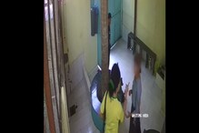নাসিরুদ্দিন শাহের মেয়ের বিরুদ্ধে কর্মীদের মারধরের অভিযোগ, ধরা পড়ল CCTV ফুটেজে নাসিরুদ্দিন শাহের মেয়ের বিরুদ্ধে কর্মীদের মারধরের অভিযোগ, ধরা পড়ল CCTV ফুটেজে