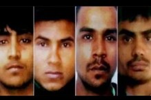 নির্ভয়া গণধর্ষণ কাণ্ডে নয়া মৃত্যু পরোয়ানা, দোষীদের ১ ফ্রেব্রুয়ারি ফাঁসি নির্ভয়া গণধর্ষণ কাণ্ডে নয়া মৃত্যু পরোয়ানা, দোষীদের ১ ফ্রেব্রুয়ারি ফাঁসি