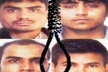 নির্ভয়াকাণ্ডে নতুন জট, তাহলে কী পিছোবে ফাঁসি ?