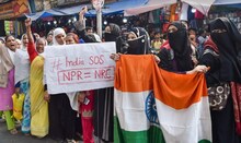 NPR-এ ৪০ লক্ষ 'সন্দেহভাজন নাগরিক', উত্তরপ্রদেশকে পৃথক ভাবে নজর সুপ্রিম কোর্টের