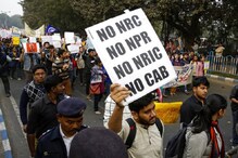 NPR আতঙ্কে নিজেদের ব্যাঙ্ক অ্যাকাউন্টই ফাঁকা করে দিল গোটা গ্রাম NPR আতঙ্কে নিজেদের ব্যাঙ্ক অ্যাকাউন্টই ফাঁকা করে দিল গোটা গ্রাম