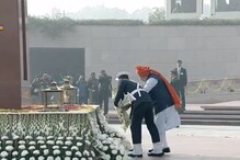 ৭১ তম প্রজাতন্ত্র দিবসে প্রথমবার ওয়ার মেমোরিয়ালে শহীদ জওয়ানদের শ্রদ্ধা জ্ঞাপন ৭১ তম প্রজাতন্ত্র দিবসে প্রথমবার ওয়ার মেমোরিয়ালে শহীদ জওয়ানদের শ্রদ্ধা জ্ঞাপন