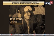 JNU-র ঘটনার তীব্র নিন্দায় নেতা থেকে সেলেবরা