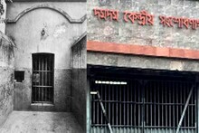 লালনের সুরে সুর মেলাবে এবার দমদম সংশোধনাগারের ২৫ জন বন্দী