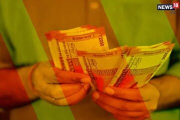 PF অ্যাকাউন্ট হোল্ডারদের জন্য বড় ধাক্কা ! PF অ্যাকাউন্ট হোল্ডারদের জন্য বড় ধাক্কা !