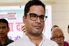 দলবিরোধী কাজে JDU থেকে বহিষ্কার প্রশান্ত কিশোর