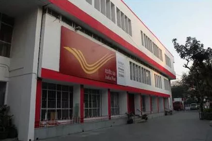 ভারতীয় ডাক বিভাগ পয়লা এপ্রিল ২০২০ থেকে উত্তরপ্রদেশে সাধারণ মানুষের জন্য একাধিক নতুন পরিষেবা চালু করতে চলেছে ৷ শুরুতে এই পরিষেবা কেবল উত্তরপ্রদেশের প্রধান ডাকঘরে মিলবে ৷ এরপর তা ছড়িয়ে দেওয়া হবে অন্যান্য ডাকঘরেও ৷ নতুন পরিষেবা শুরু হলে এবার থেকে প্রধান ডাকঘর থেকে বিদ্যুতের বিল, বিদ্যুতের নতুন কানেকশনের জন্য আবেদন, জলের কানেকশনের আবেদন করতে পারবেন ৷ এছাড়া জিএসটি রিটার্ন, টিডিএস রিটার্নও দেওয়া যাবে ডাকঘর থেকে ৷ বর্তমানে এই সমস্ত পরিষেবা CSC তে পাওয়া যেত ৷ ভারতীয় ডাক বিভাগ পয়লা এপ্রিল ২০২০ থেকে উত্তরপ্রদেশে সাধারণ মানুষের জন্য একাধিক নতুন পরিষেবা চালু করতে চলেছে ৷ শুরুতে এই পরিষেবা কেবল উত্তরপ্রদেশের প্রধান ডাকঘরে মিলবে ৷ এরপর তা ছড়িয়ে দেওয়া হবে অন্যান্য ডাকঘরেও ৷ নতুন পরিষেবা শুরু হলে এবার থেকে প্রধান ডাকঘর থেকে বিদ্যুতের বিল, বিদ্যুতের নতুন কানেকশনের জন্য আবেদন, জলের কানেকশনের আবেদন করতে পারবেন ৷ এছাড়া জিএসটি রিটার্ন, টিডিএস রিটার্নও দেওয়া যাবে ডাকঘর থেকে ৷ বর্তমানে এই সমস্ত পরিষেবা CSC তে পাওয়া যেত ৷