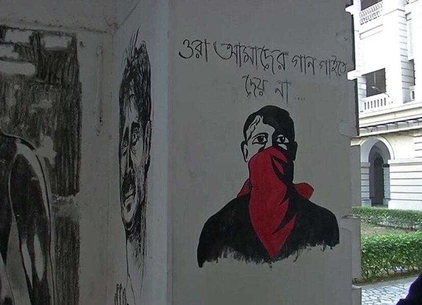 তারপর থেকে যাদবপুর,প্রেসিডেন্সি,দিল্লি,জে এন ইউ সহ নানা কলেজ,বিশ্ববিদ্যালয় এ এই আজাদী স্লোগান ছাত্র যুবদের কাছে তুমুল জনপ্রিয় হয়ে ওঠে।