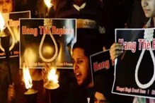 নির্ভয়ার ধর্ষক মুকেশের প্রাণভিক্ষার আর্জি খারিজ করল কেন্দ্র নির্ভয়ার ধর্ষক মুকেশের প্রাণভিক্ষার আর্জি খারিজ করল কেন্দ্র