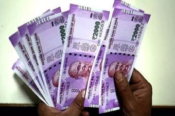 আজ থেকে বদলে যেতে চলেছে ব্যাঙ্কের ৫টি নিয়ম !