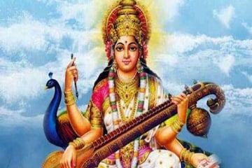 ব্রহ্মার মুখ থেকে সৃষ্টি সরস্বতীর, দেবীর অনেক রূপ, জেনে নিন... ব্রহ্মার মুখ থেকে সৃষ্টি সরস্বতীর, দেবীর অনেক রূপ, জেনে নিন...