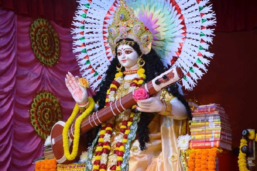 এই বছর সরস্বতী পুজো দু'দিন। গুপ্তপ্রেস পঞ্জিকা অনুসারে ২৯ জানুয়ারি পুজো, বিশুদ্ধ সিদ্ধান্ত মতে সরস্বতী পূজা ৩০ জানুয়ারি । জেনে নিন,সরস্বতী পূজার নির্ঘণ্ট ও সময়সূচি--