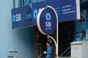 স্টেট ব্যাঙ্ক নিয়ে এল নতুন ATM কার্ড, মিলবে বিশেষ সুবিধা