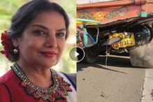স্থিতিশীল শাবানা,বেপরোয়া ড্রাইভিংয়ের জন্য চালকের বিরুদ্ধে মামলা দায়ের স্থিতিশীল শাবানা,বেপরোয়া ড্রাইভিংয়ের জন্য চালকের বিরুদ্ধে মামলা দায়ের