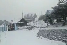 ফের শীতে কাঁপবে রাজ্য, পাহাড়ে তুষারপাত ফের শীতে কাঁপবে রাজ্য, পাহাড়ে তুষারপাত