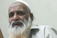 প্যারোলে মুক্তির পর ফেরার জালিস আনসারি প্যারোলে মুক্তির পর ফেরার জালিস আনসারি