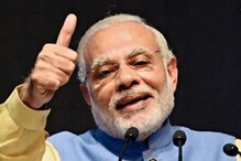 মোদিতেই আস্থা দেশের,বিশ্বাসযোগ্যতায় সুপ্রিম কোর্ট ও সংসদের থেকে এগিয়ে PMO মোদিতেই আস্থা দেশের,বিশ্বাসযোগ্যতায় সুপ্রিম কোর্ট ও সংসদের থেকে এগিয়ে PMO