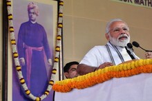 #CAAশরণার্থীদের কি পাকিস্তানে ফের ফিরিয়ে দিতে পারি?যুব সমাজের কাছে প্রশ্ন মোদির