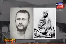 Kathamrito: শ্রী শ্রী রামকৃষ্ণদেবের কথামৃত, পর্ব ২৪১