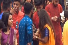 সরস্বতী পুজো যেন বাংলার ভ্যালেন্টাইন্স ডে, চলল চুটিয়ে প্রেম উদযাপন! দেখুন ভিডিও সরস্বতী পুজো যেন বাংলার ভ্যালেন্টাইন্স ডে, চলল চুটিয়ে প্রেম উদযাপন! দেখুন ভিডিও