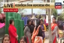 স্কুলের অর্ধেক জায়গা জুড়ে চলছে বিয়েবাড়ি, বন্ধ ক্লাসরুম, লেখাপড়াও
