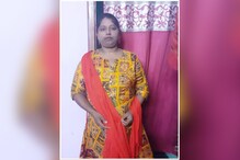 নিখোঁজ দাদার করা ব্যাঙ্কের লোনের টাকা শোধ করতে না পেরে আত্মঘাতী বোন নিখোঁজ দাদার করা ব্যাঙ্কের লোনের টাকা শোধ করতে না পেরে আত্মঘাতী বোন
