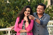 ঋতুপর্ণা-শাশ্বতের হাতে নতুন ‘পার্সেল’ ! ঋতুপর্ণা-শাশ্বতের হাতে নতুন ‘পার্সেল’ !