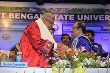 নির্বিঘ্নেই পশ্চিমবঙ্গ রাষ্ট্রীয় বিশ্ববিদ্যালয়ের সমাবর্তনে সভাপতিত্বে রাজ্যপাল নির্বিঘ্নেই পশ্চিমবঙ্গ রাষ্ট্রীয় বিশ্ববিদ্যালয়ের সমাবর্তনে সভাপতিত্বে রাজ্যপাল