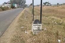রাস্তায় এভাবেই সারি সারি পড়ে রয়েছে মাধ্যমিক পরীক্ষার্থীদের টুকলির কাগজ ! রাস্তায় এভাবেই সারি সারি পড়ে রয়েছে মাধ্যমিক পরীক্ষার্থীদের টুকলির কাগজ !