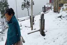 অসময়ে তুষারপাত, বরফ ঢাকা পাহাড় দেখতে বুকিংয়ের তোড়জোড় শুরু পর্যটকদের অসময়ে তুষারপাত, বরফ ঢাকা পাহাড় দেখতে বুকিংয়ের তোড়জোড় শুরু পর্যটকদের
