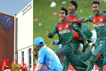 U19 WC: মাঠে ধাক্কাধাক্কি, ভারত-বাংলাদেশের পাঁচ ক্রিকেটারকে কড়া শাস্তি ICC-র ! U19 WC: মাঠে ধাক্কাধাক্কি, ভারত-বাংলাদেশের পাঁচ ক্রিকেটারকে কড়া শাস্তি ICC-র !
