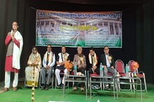 সিএএ-র সমর্থনে পথে নামলেন রায়গঞ্জ কলেজের প্রাক্তনীরা সিএএ-র সমর্থনে পথে নামলেন রায়গঞ্জ কলেজের প্রাক্তনীরা