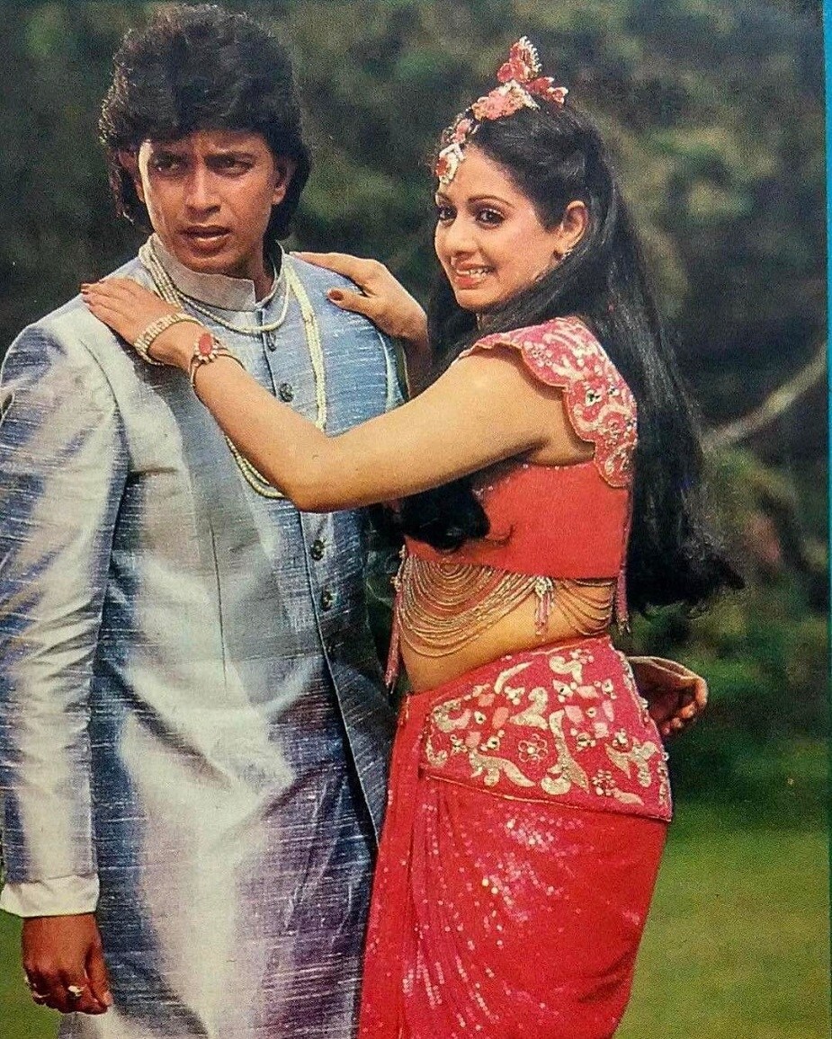 গুরু ছবিতে মিঠুন ও শ্রীদেবী। তাঁদের মধ্যে একটা মিষ্টি প্রেমের সম্পর্কও ছিল। photo source collected গুরু ছবিতে মিঠুন ও শ্রীদেবী। তাঁদের মধ্যে একটা মিষ্টি প্রেমের সম্পর্কও ছিল। photo source collected