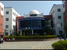 ফের অচলাবস্থা গৌড়বঙ্গ বিশ্ববিদ্যালয়ে, রাতভর ঘেরাও আন্দোলনে অস্থায়ী কর্মীরা