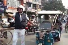 বেআইনি টোটোর বিরুদ্ধে অভিযান শিলিগুড়ি ট্র্যাফিক পুলিশের বেআইনি টোটোর বিরুদ্ধে অভিযান শিলিগুড়ি ট্র্যাফিক পুলিশের