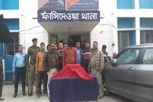 দেড় কোটি টাকার ব্রাউন সুগার বাজেয়াপ্ত, গ্রেফতার গাড়ির চালক