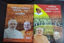 সিএএ ইস্যুতে শাহই ভরসা, মমতা মোকাবিলায় কলকাতায় আসছেন স্বরাষ্ট্রমন্ত্রী সিএএ ইস্যুতে শাহই ভরসা, মমতা মোকাবিলায় কলকাতায় আসছেন স্বরাষ্ট্রমন্ত্রী