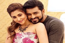 বিয়ে করছেন ঐন্দ্রিলা-অঙ্কুশ? কেন এমন লিখলেন অভিনেত্রী,দেখুন বিয়ে করছেন ঐন্দ্রিলা-অঙ্কুশ? কেন এমন লিখলেন অভিনেত্রী,দেখুন