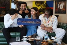 প্রকাশ্য ভিডিওতে আলিয়াকে রণবীরের ‘গার্লফ্রেন্ড’ বলে সম্বোধন করে বসলেন অয়ন প্রকাশ্য ভিডিওতে আলিয়াকে রণবীরের ‘গার্লফ্রেন্ড’ বলে সম্বোধন করে বসলেন অয়ন