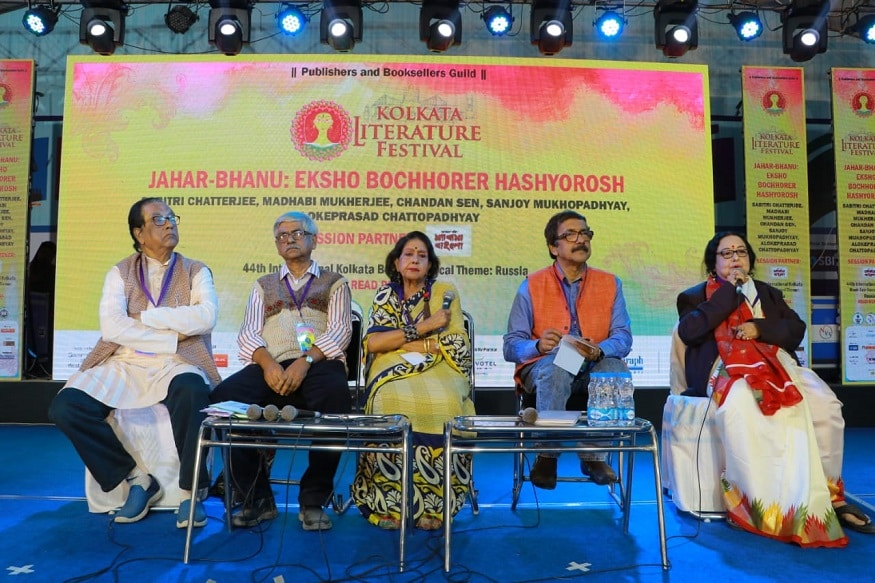 বইমেলা জমজমাট। ৪৪ তম কলকাতা বইমেলায় বৃহস্পতিবার থেকে শুরু হল সপ্তম কলকাতা লিটারেচার ফেস্টিভ্যাল। চলবে রবিবার পর্যন্ত। বইমেলা জমজমাট। ৪৪ তম কলকাতা বইমেলায় বৃহস্পতিবার থেকে শুরু হল সপ্তম কলকাতা লিটারেচার ফেস্টিভ্যাল। চলবে রবিবার পর্যন্ত।