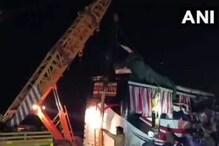 স্লিপার বাসের সঙ্গে ট্রাকের ধাক্কা, মৃত ১৪, আহত ৩১ স্লিপার বাসের সঙ্গে ট্রাকের ধাক্কা, মৃত ১৪, আহত ৩১